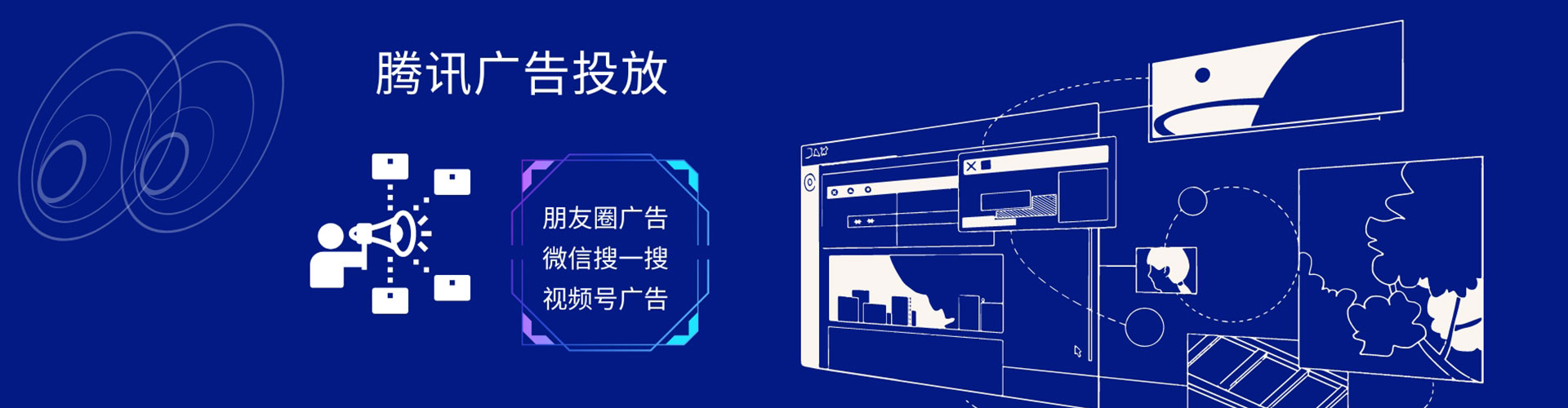 丹巴sem托管